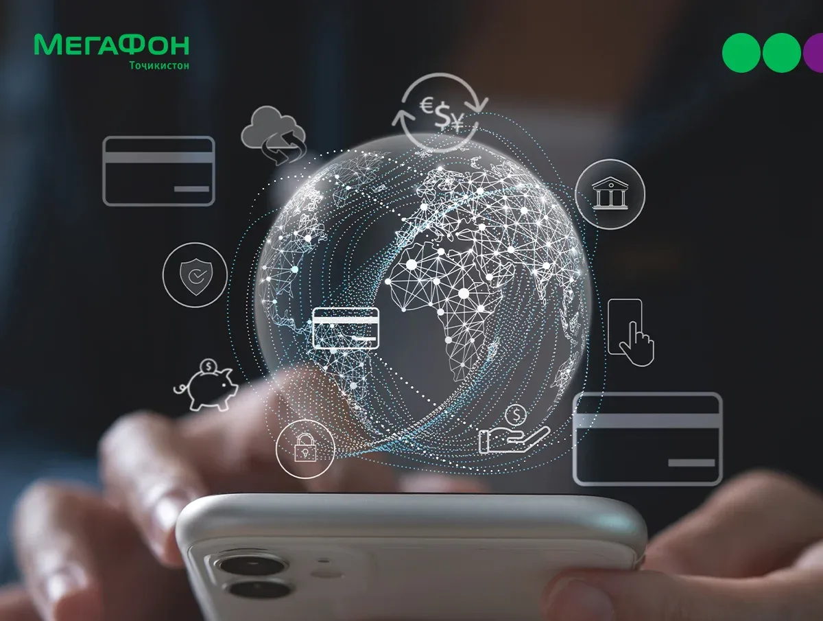 Популярный SuperApp становится удобнее Популярный SuperApp становится удобнее