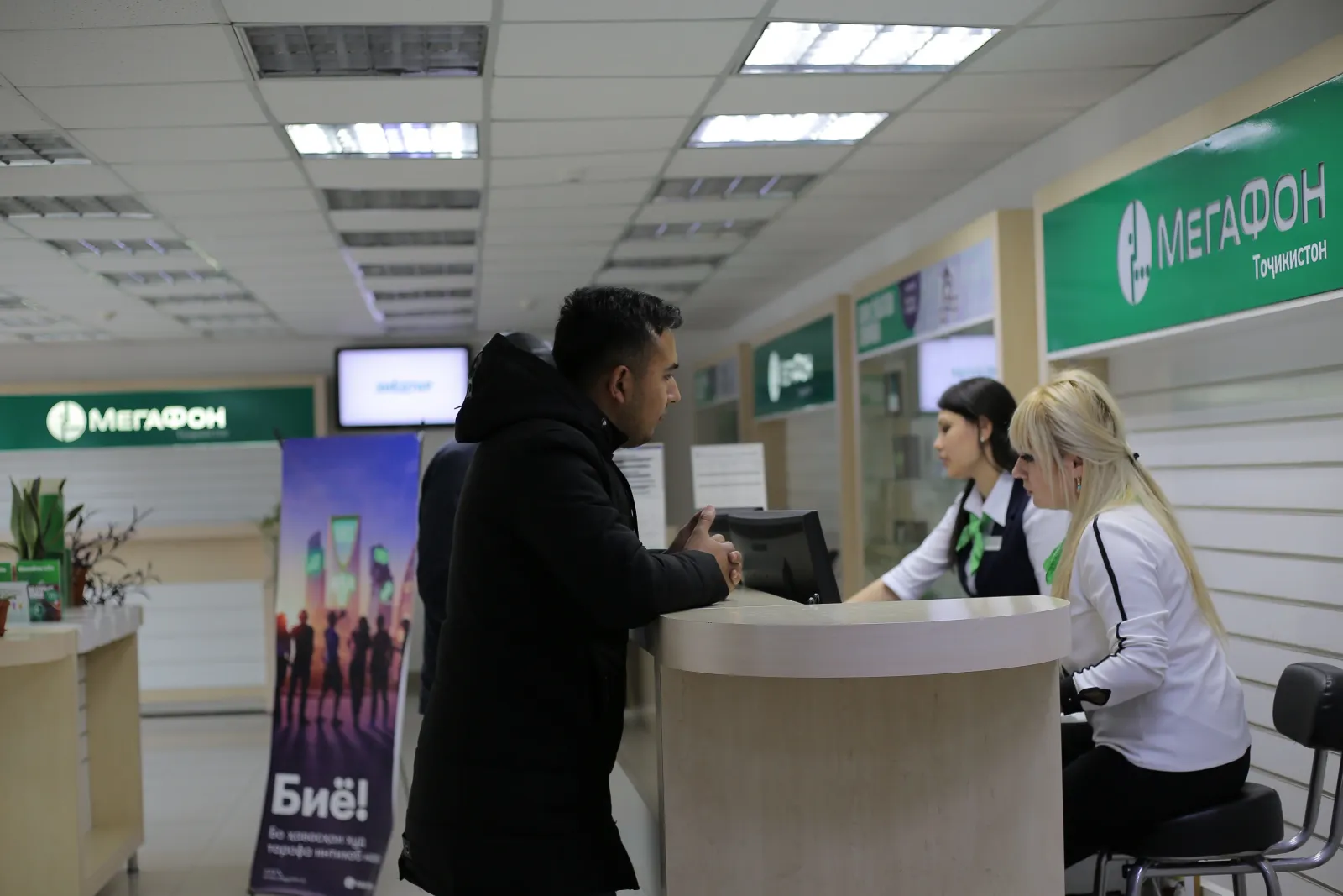 МегаФон Таджикистан открыл новый салон связи в Истаравшане МегаФон Таджикистан открыл новый салон связи в Истаравшане