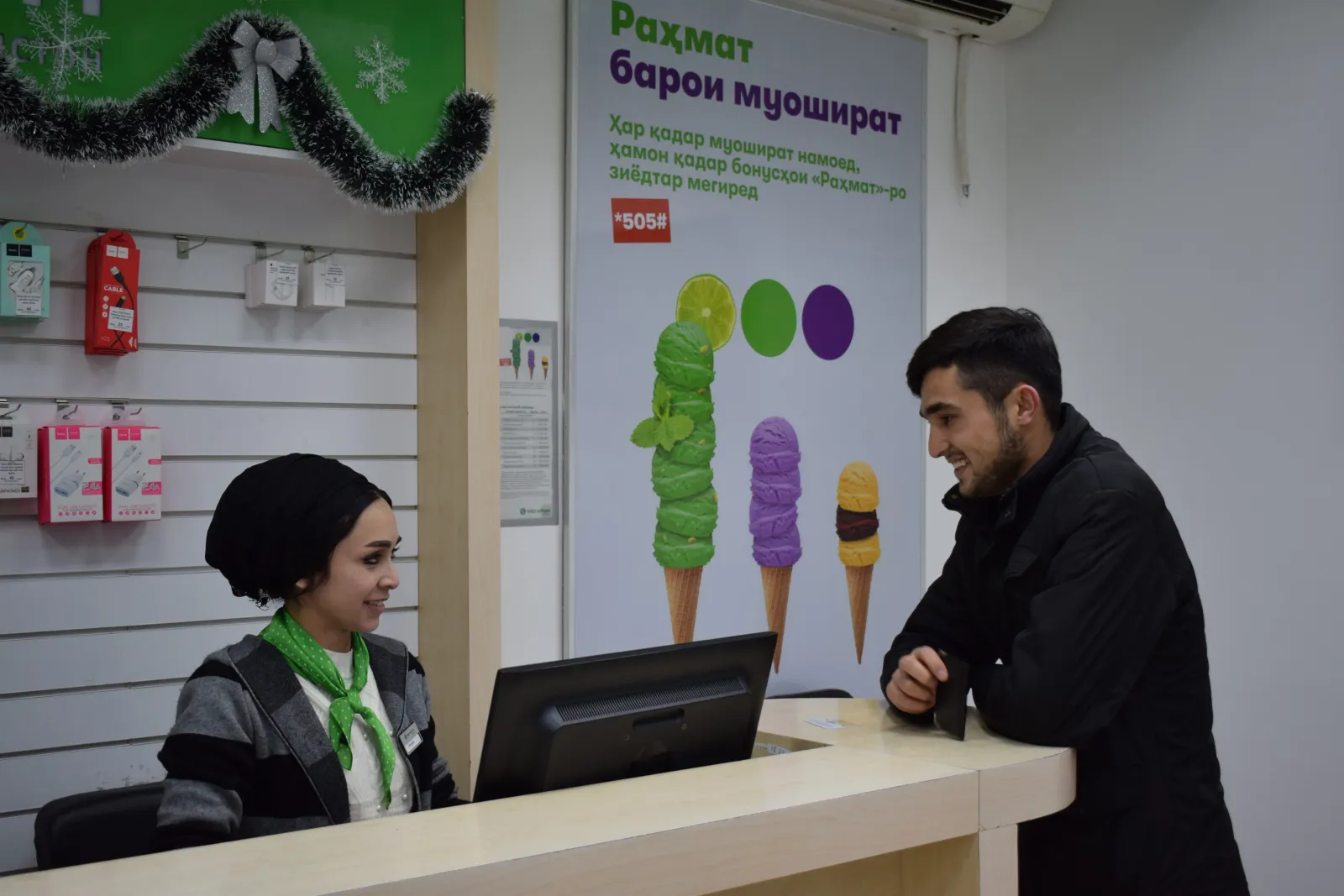 МегаФон Таджикистан открыл два новых салона в Хатлоне МегаФон Таджикистан открыл два новых салона в Хатлоне