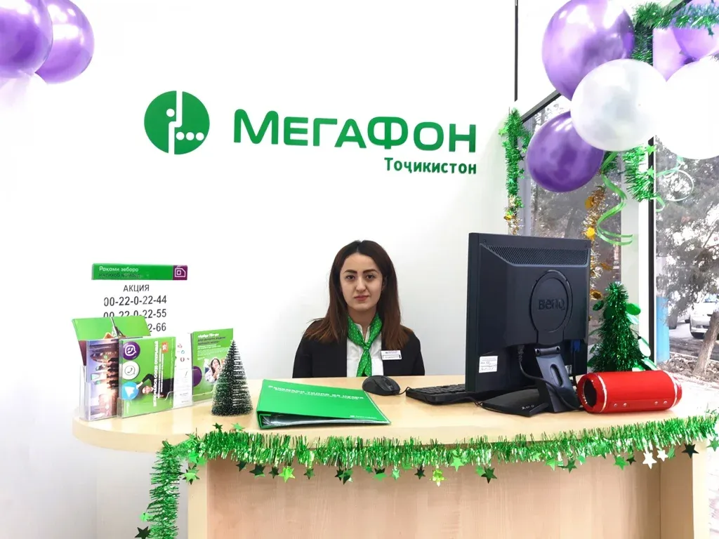 Новый салон связи компании МегаФон Таджикистан – к Новому году! Новый салон связи компании МегаФон Таджикистан – к Новому году!