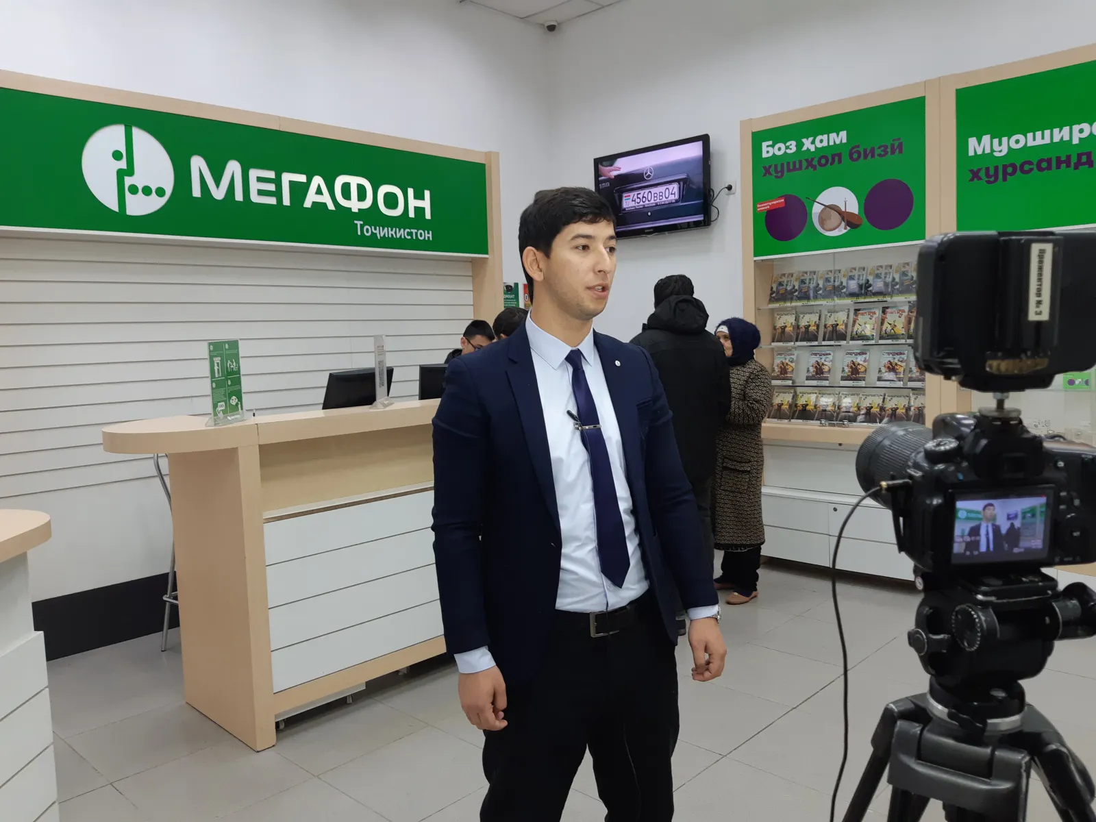 Согдийские СМИ оценили клиентский сервис МегаФон Таджикистан Согдийские СМИ оценили клиентский сервис МегаФон Таджикистан