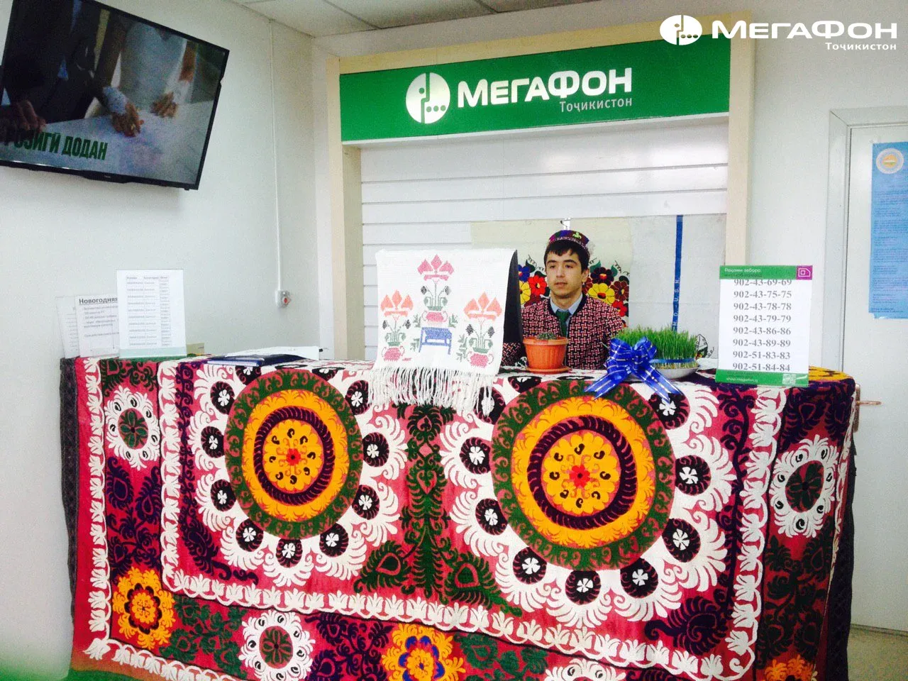“МегаФон Тоҷикистон” хизматгузориро бо сабки миллӣ пешкаш намуд