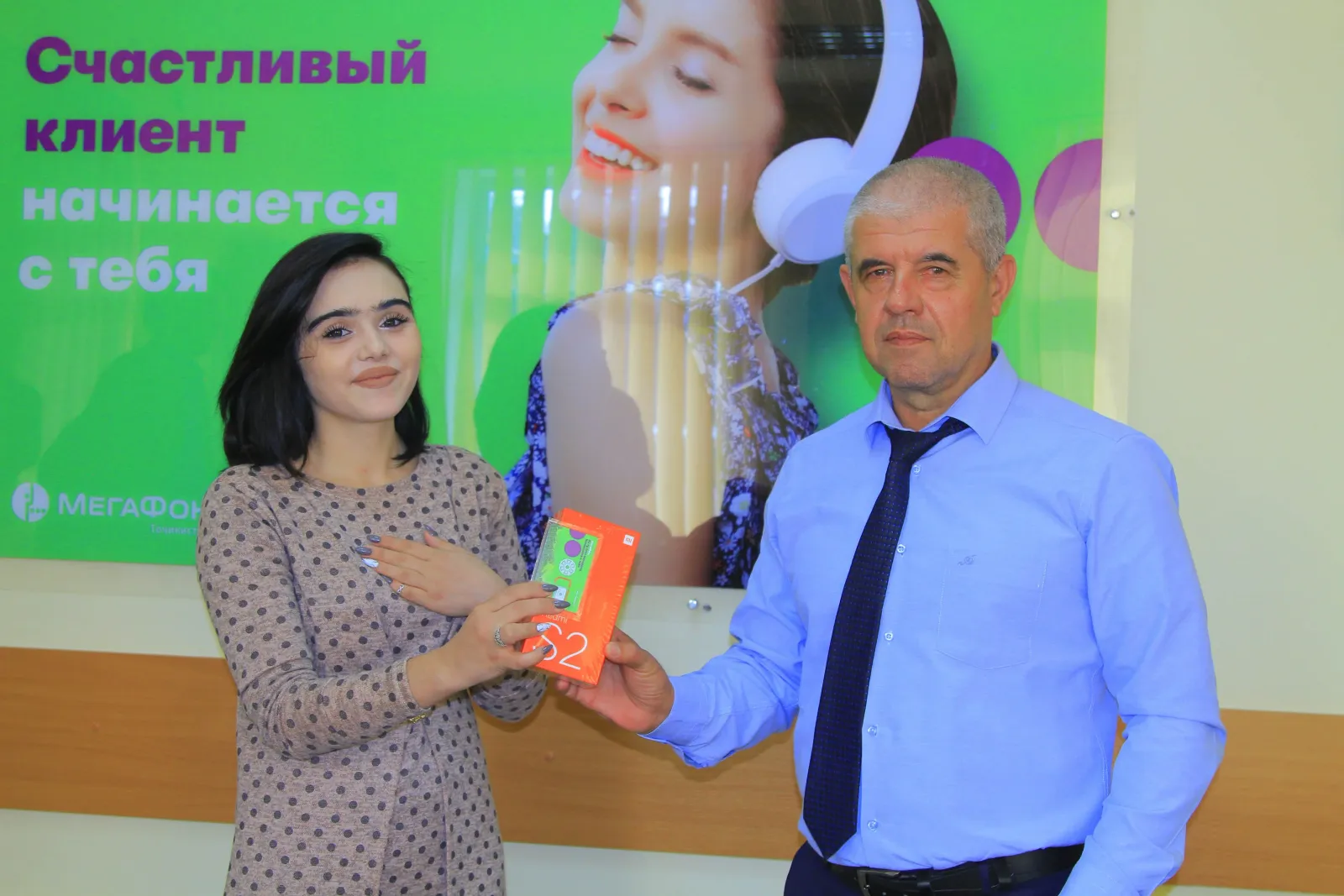 “МегаФон Тоҷикистон” муаллифони аксҳои аз ҳама ғайриоддиро бо туҳфаҳо қадрдонӣ намуд “МегаФон Тоҷикистон” муаллифони аксҳои аз ҳама ғайриоддиро бо туҳфаҳо қадрдонӣ намуд