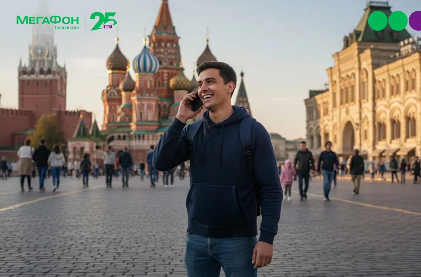 “МегаФон Life”: чӣ тавр аз Россия бо манфиат занг зад
