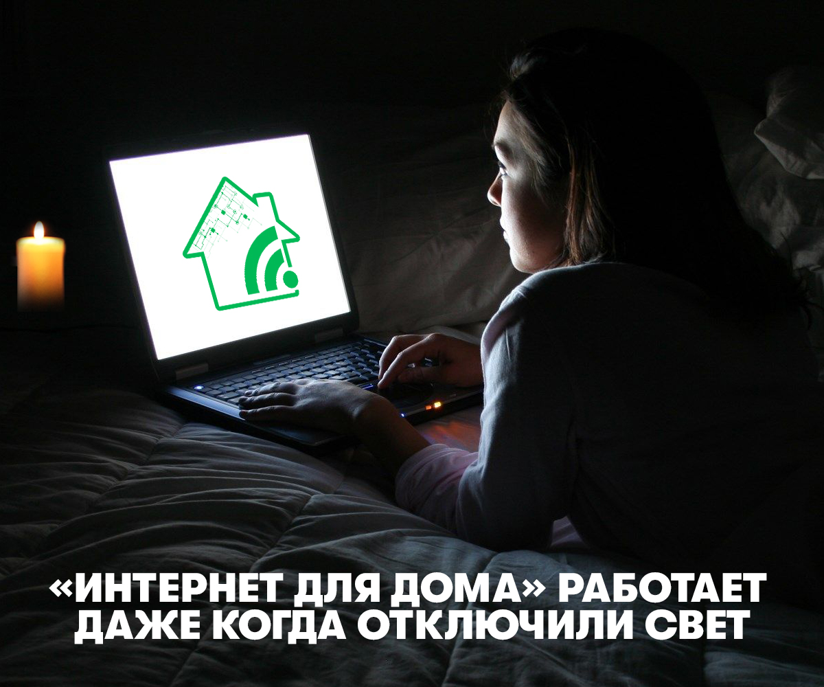 Имидж_ русс вариант.jpg